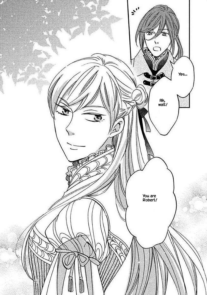 Oukoku no Ko chapter 27.2 page 15