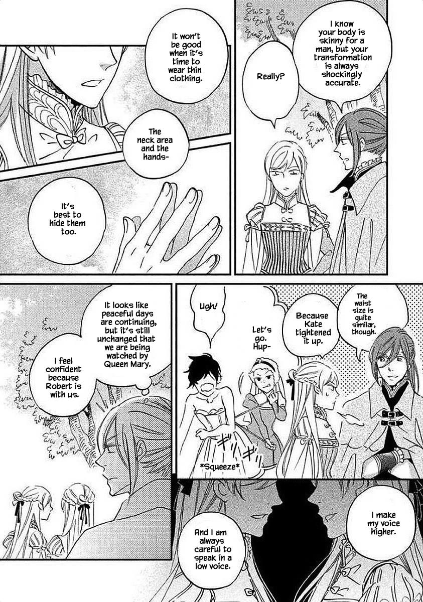 Oukoku no Ko chapter 27.2 page 17