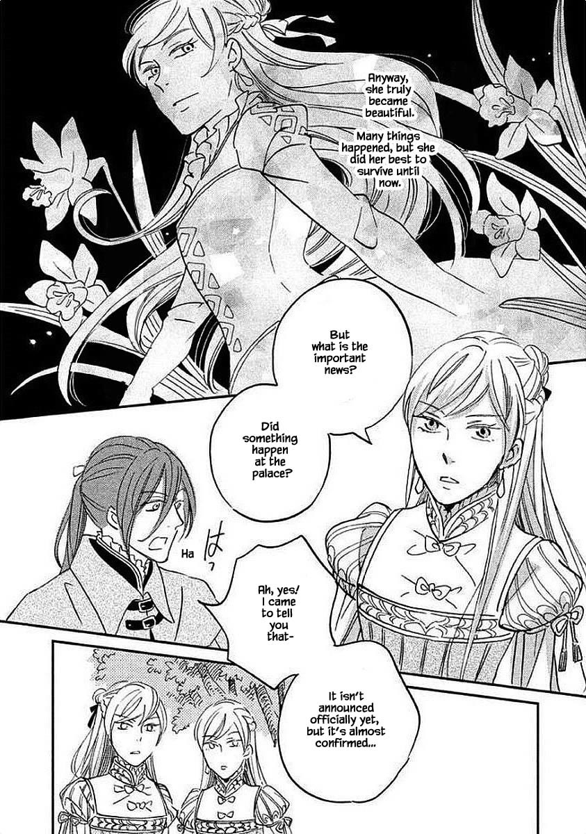 Oukoku no Ko chapter 27.2 page 18