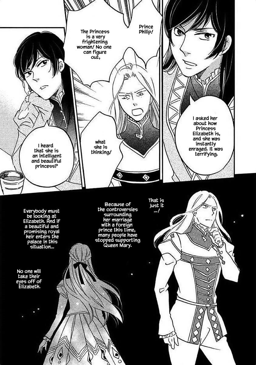 Oukoku no Ko chapter 27.2 page 3