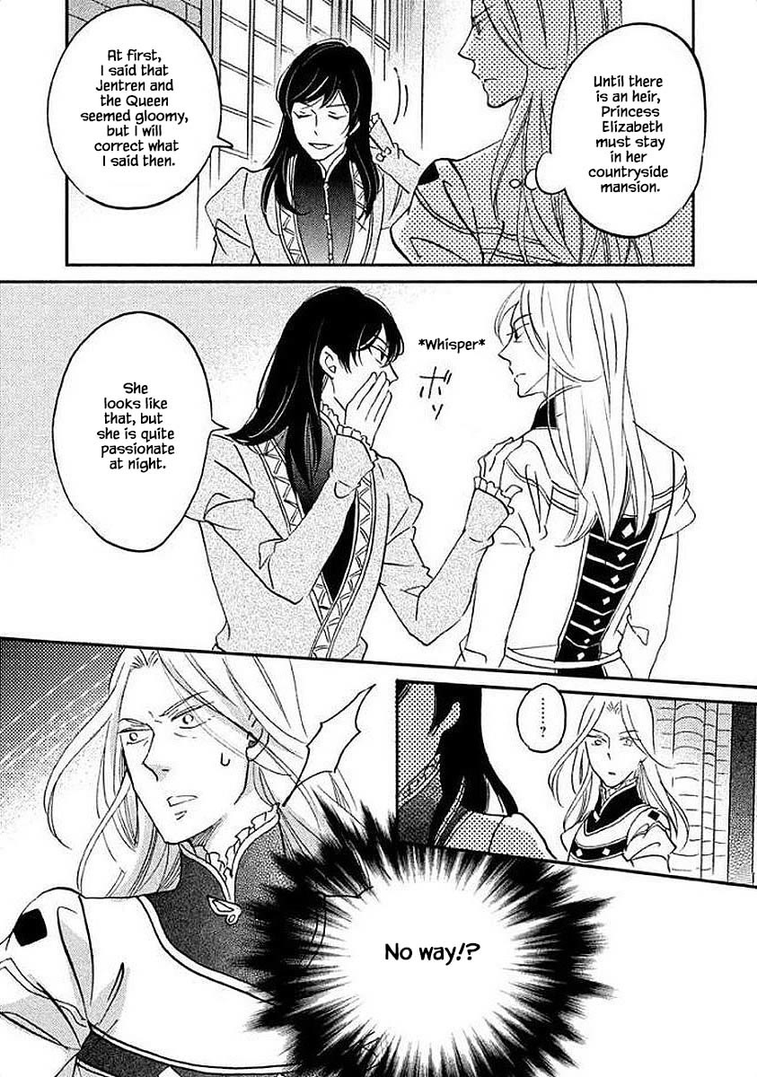 Oukoku no Ko chapter 27.2 page 4