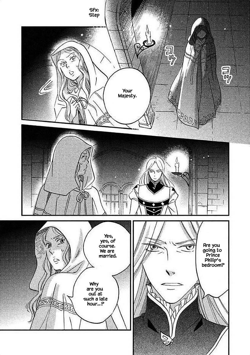 Oukoku no Ko chapter 27.2 page 5