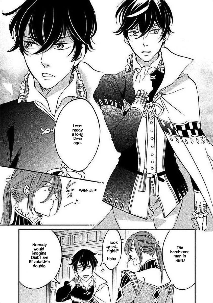 Oukoku no Ko chapter 28.1 page 14