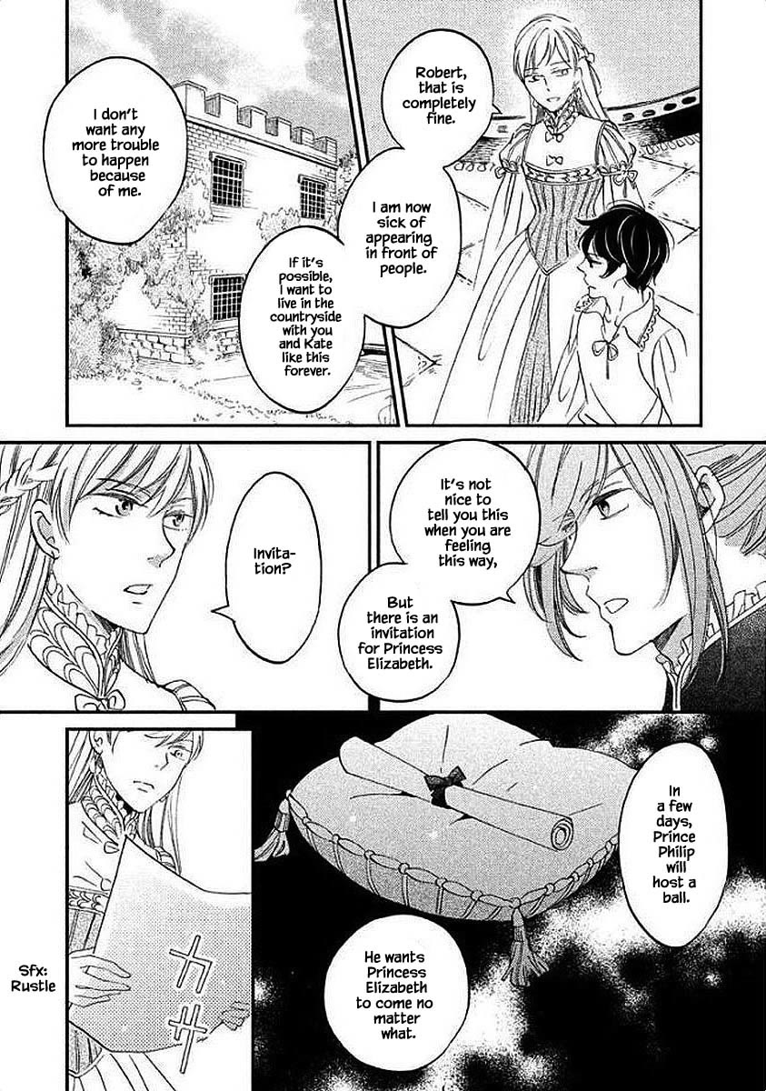 Oukoku no Ko chapter 28.1 page 3