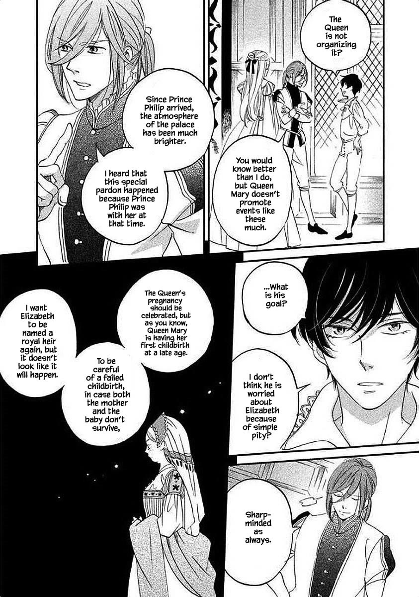 Oukoku no Ko chapter 28.1 page 4