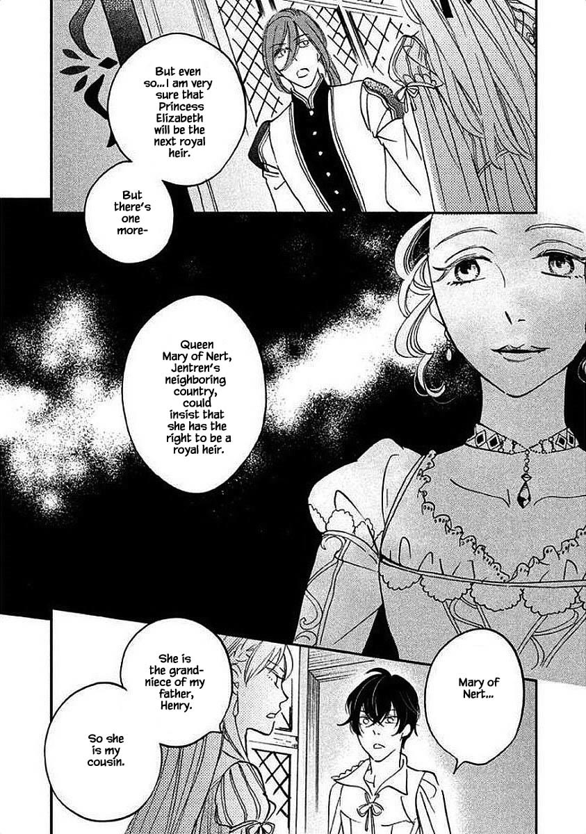 Oukoku no Ko chapter 28.1 page 5