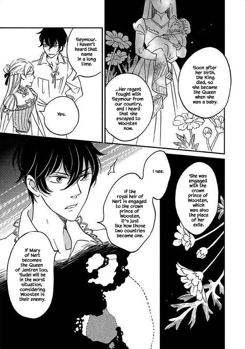 Oukoku no Ko chapter 28.1 page 6