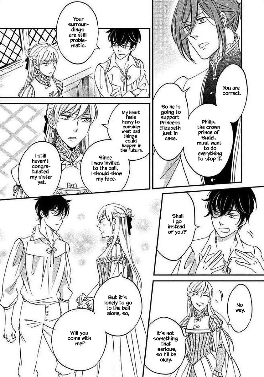 Oukoku no Ko chapter 28.1 page 7