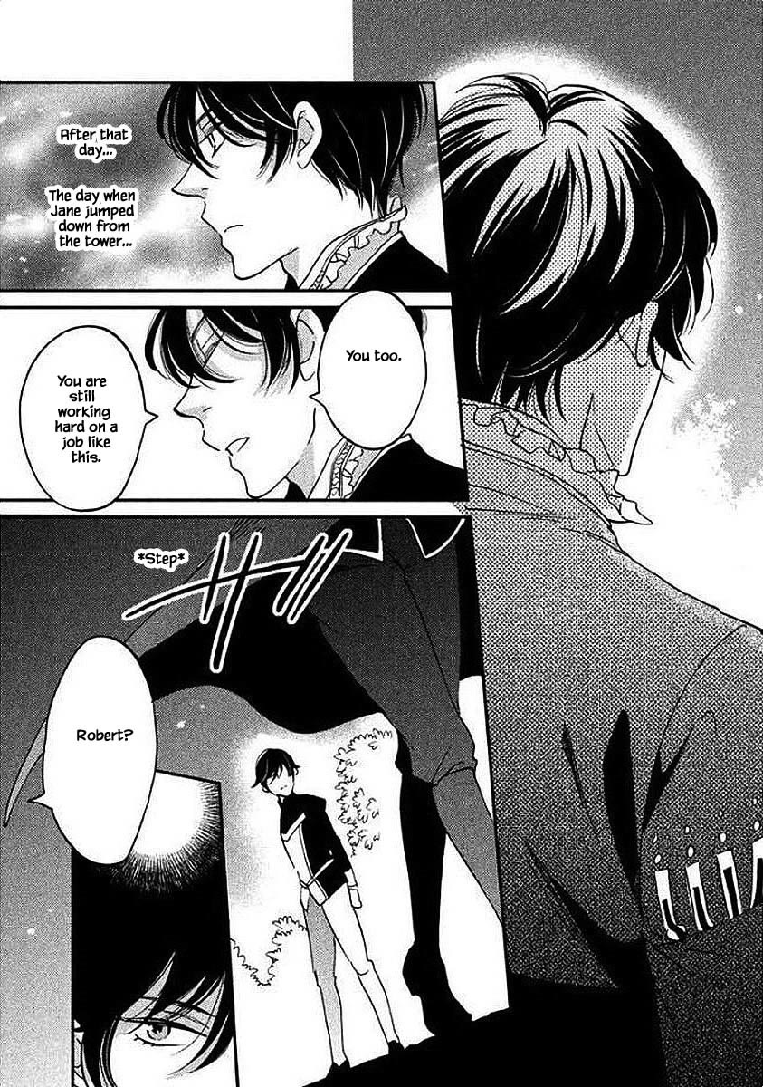 Oukoku no Ko chapter 28.2 page 13