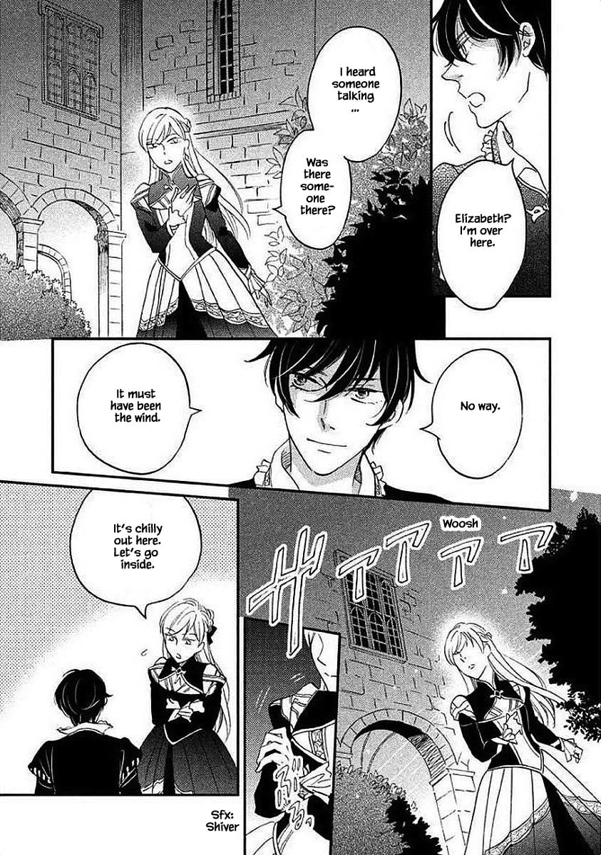 Oukoku no Ko chapter 28.2 page 14