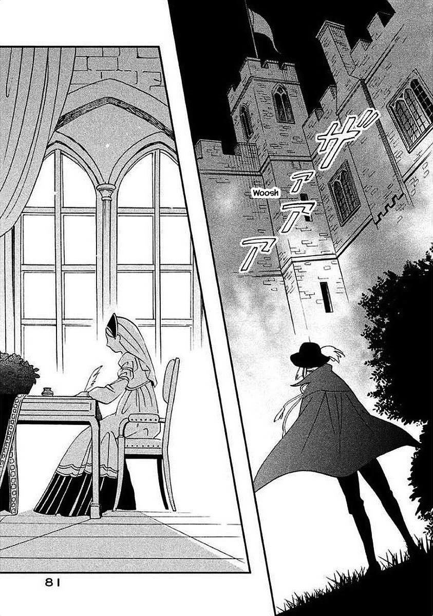 Oukoku no Ko chapter 28.2 page 15