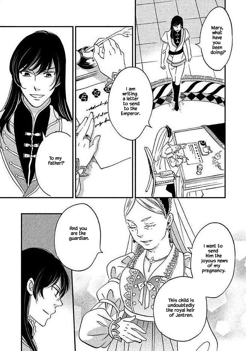 Oukoku no Ko chapter 28.2 page 16