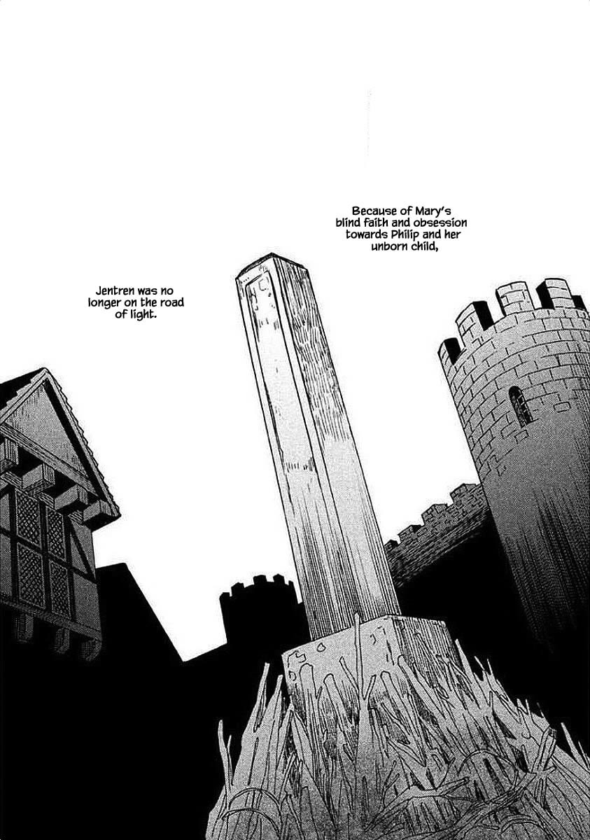 Oukoku no Ko chapter 28.2 page 19