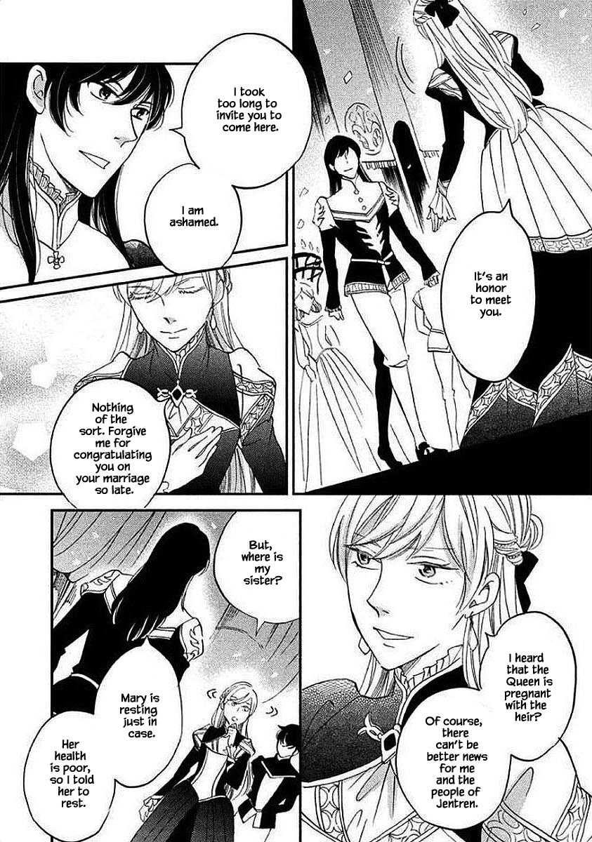 Oukoku no Ko chapter 28.2 page 2