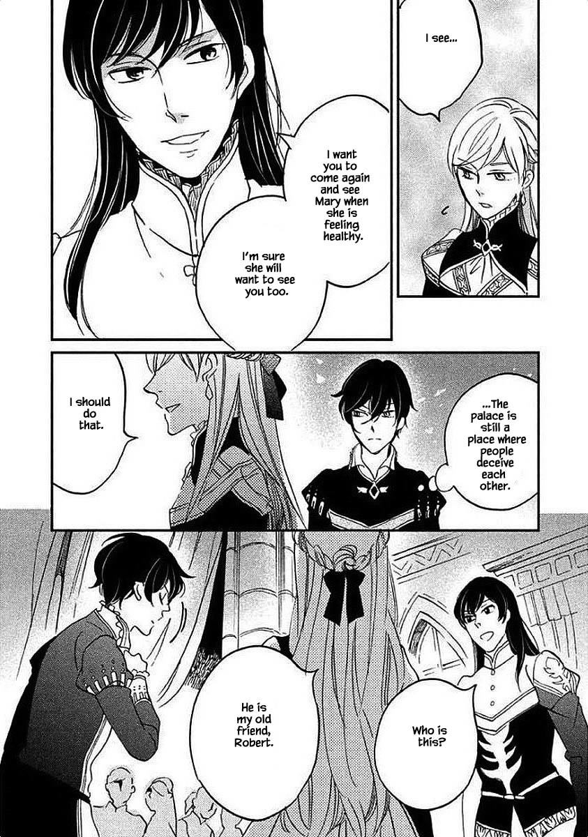 Oukoku no Ko chapter 28.2 page 3