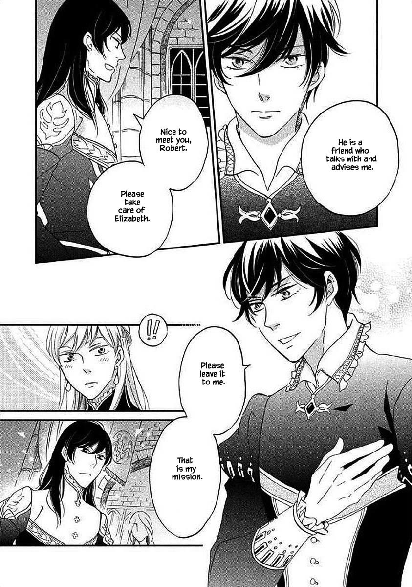 Oukoku no Ko chapter 28.2 page 4