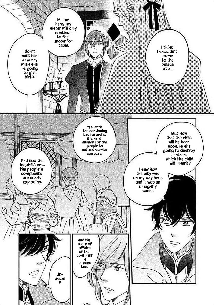Oukoku no Ko chapter 29.1 page 12