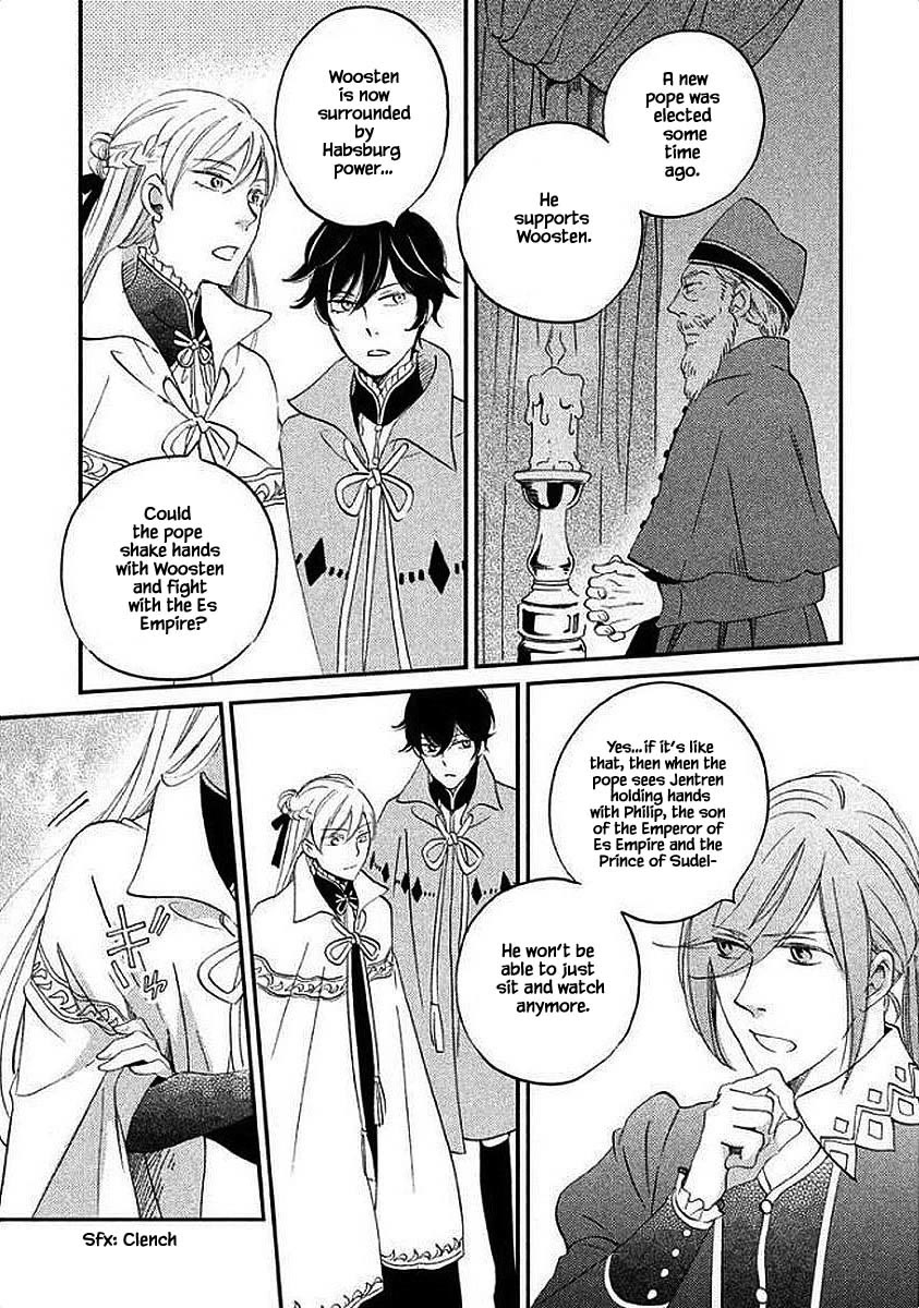 Oukoku no Ko chapter 29.1 page 13