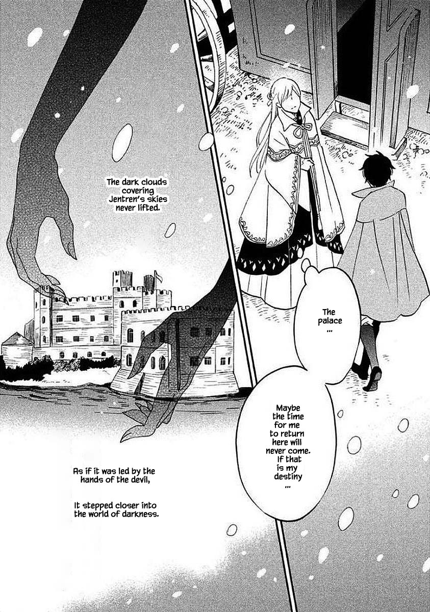 Oukoku no Ko chapter 29.1 page 14