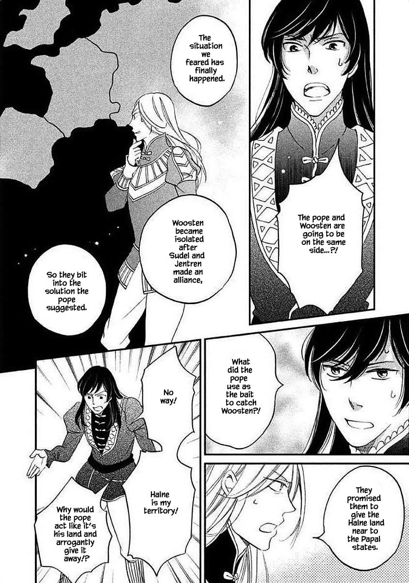 Oukoku no Ko chapter 29.1 page 17