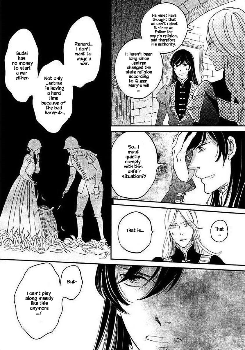 Oukoku no Ko chapter 29.1 page 18