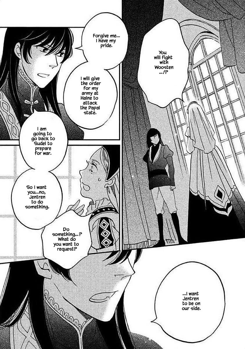 Oukoku no Ko chapter 29.1 page 19