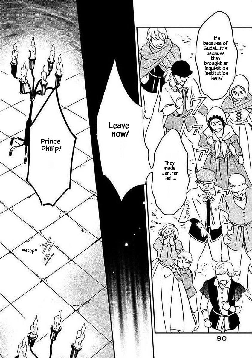 Oukoku no Ko chapter 29.1 page 3