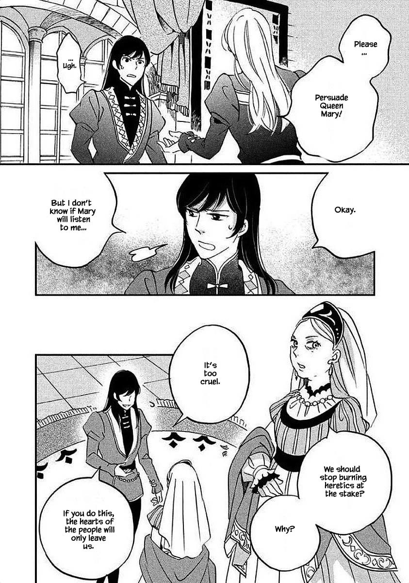 Oukoku no Ko chapter 29.1 page 5