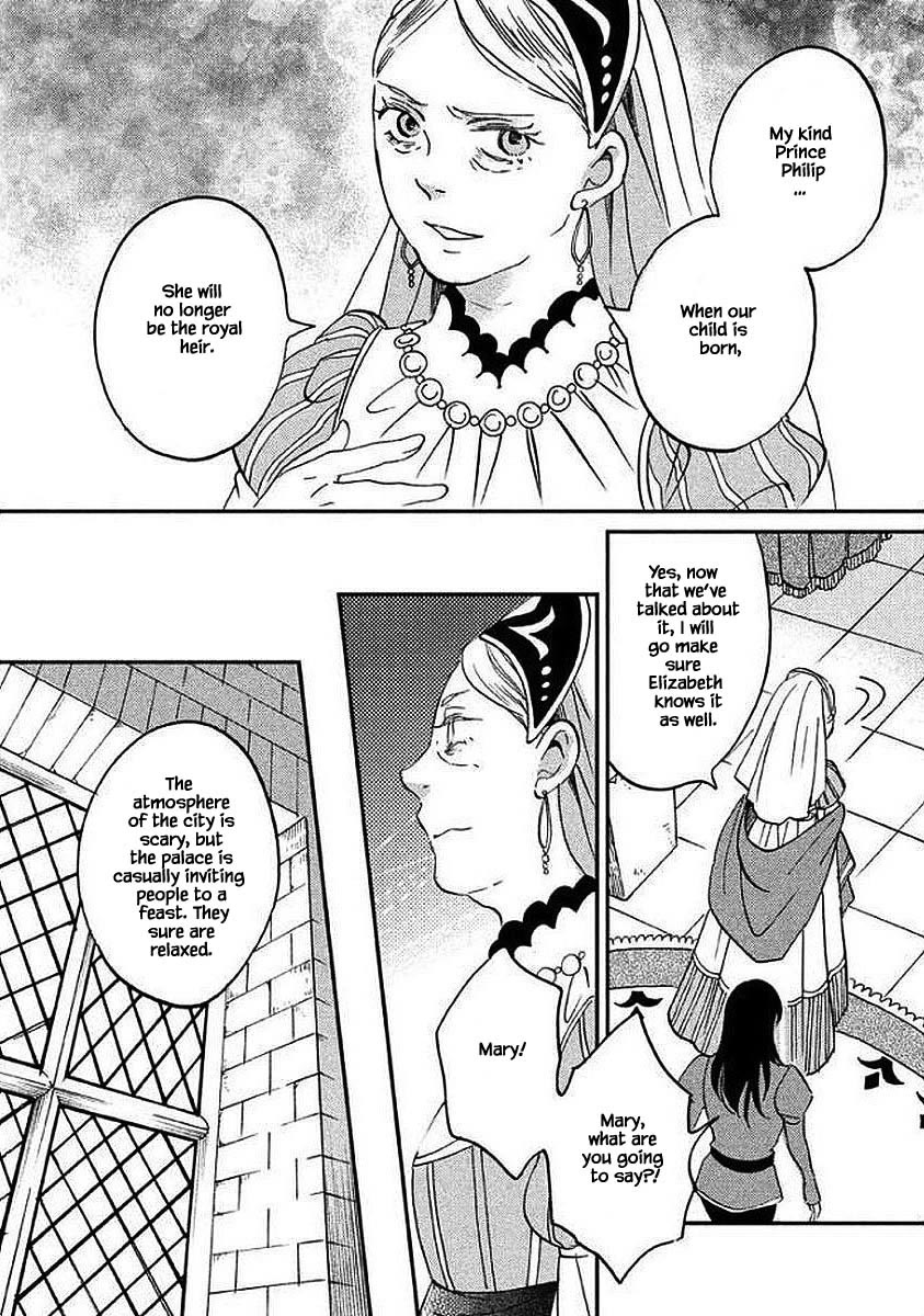 Oukoku no Ko chapter 29.1 page 7