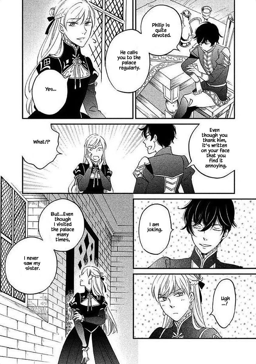 Oukoku no Ko chapter 29.1 page 8