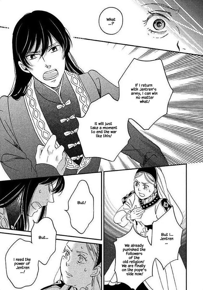 Oukoku no Ko chapter 29.2 page 1