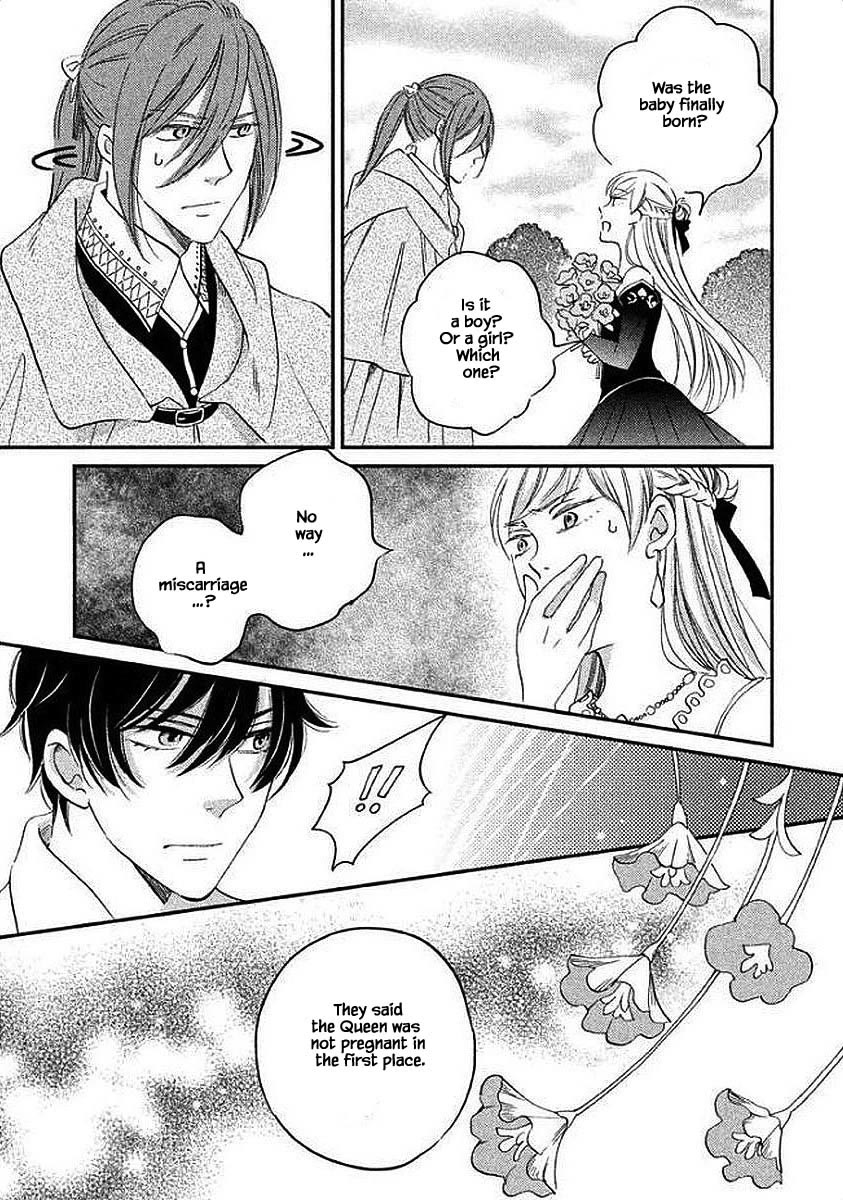 Oukoku no Ko chapter 29.2 page 11