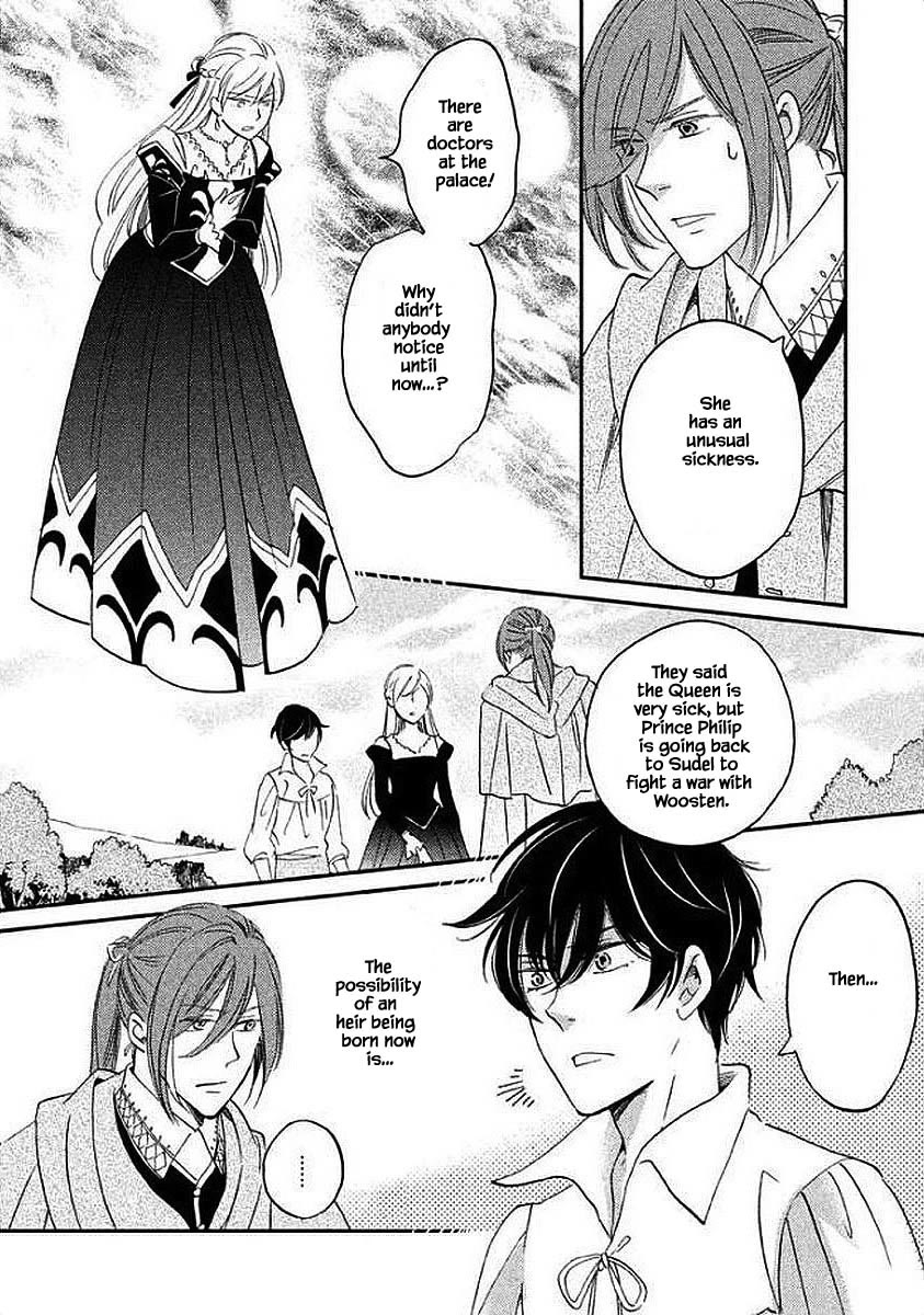 Oukoku no Ko chapter 29.2 page 12