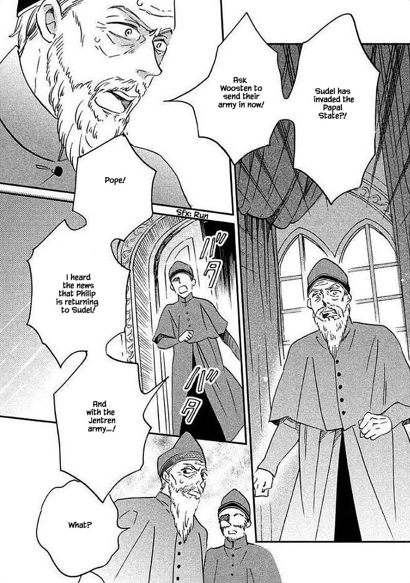 Oukoku no Ko chapter 29.2 page 14