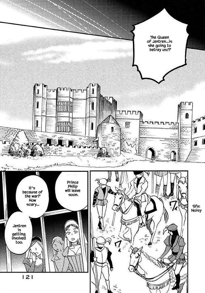 Oukoku no Ko chapter 29.2 page 15