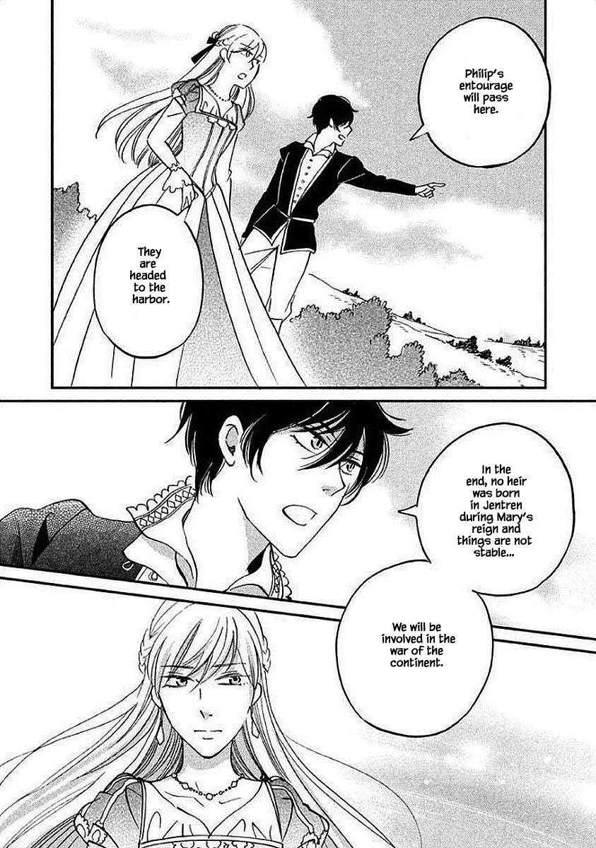 Oukoku no Ko chapter 29.2 page 20