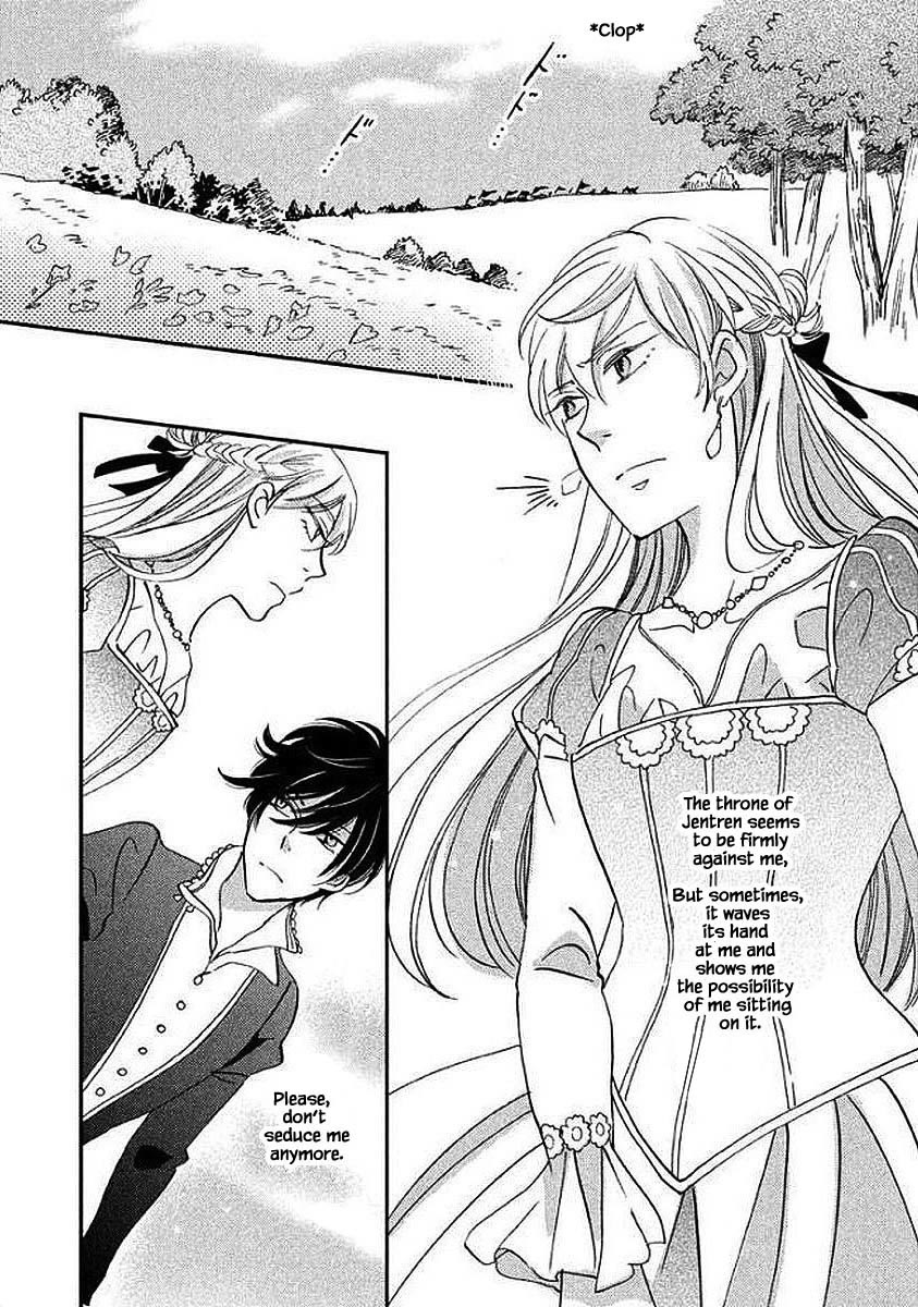 Oukoku no Ko chapter 29.2 page 21