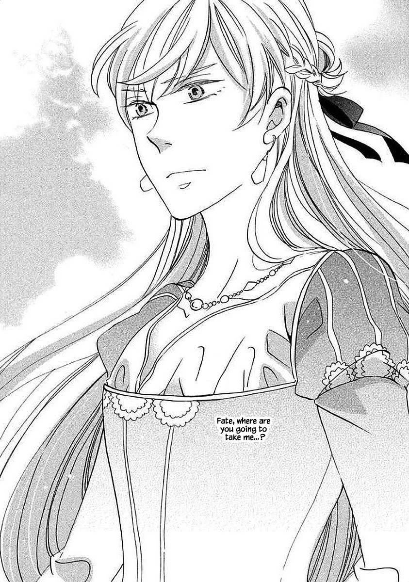 Oukoku no Ko chapter 29.2 page 22