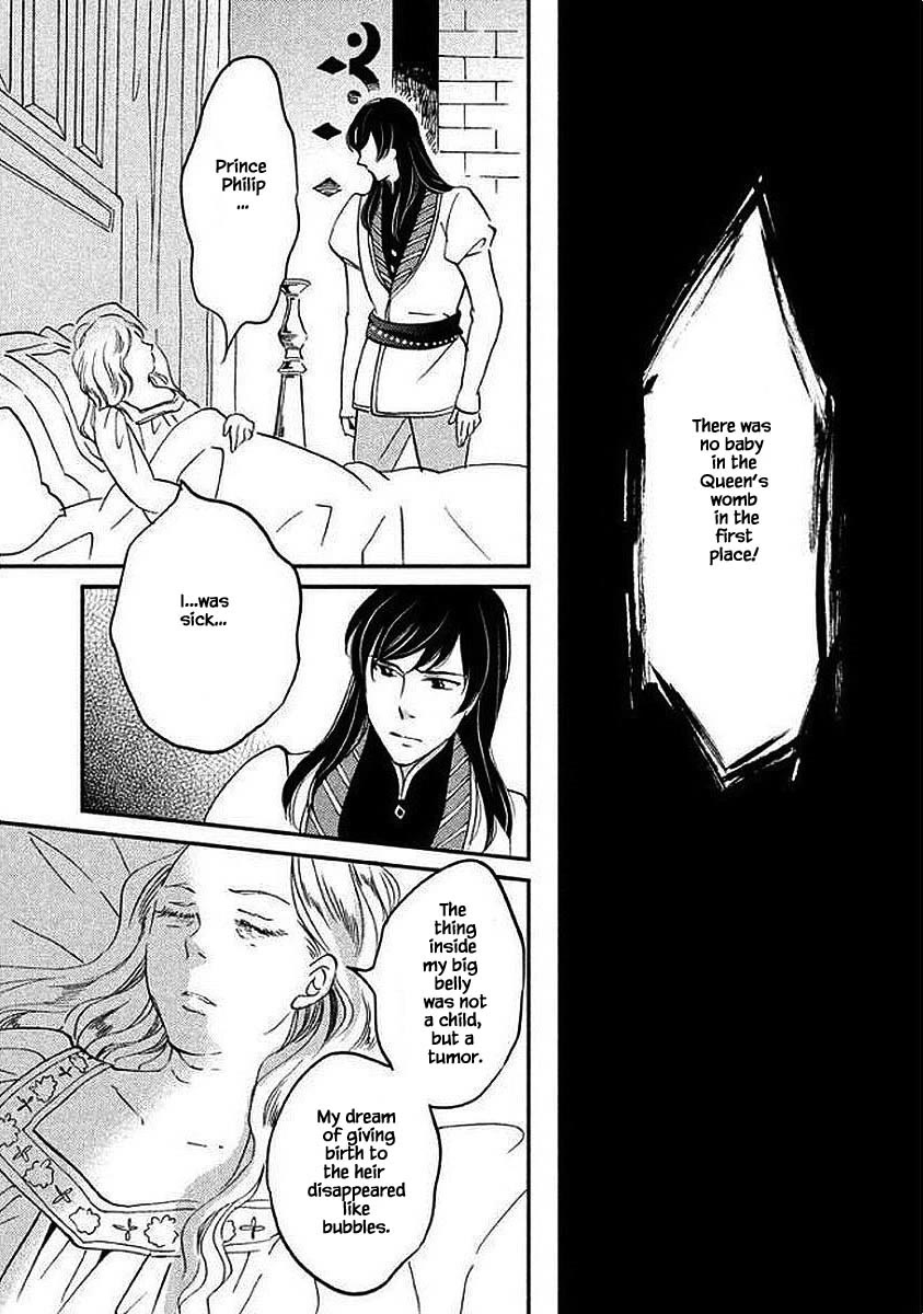 Oukoku no Ko chapter 29.2 page 8