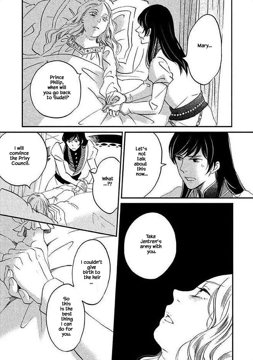 Oukoku no Ko chapter 29.2 page 9