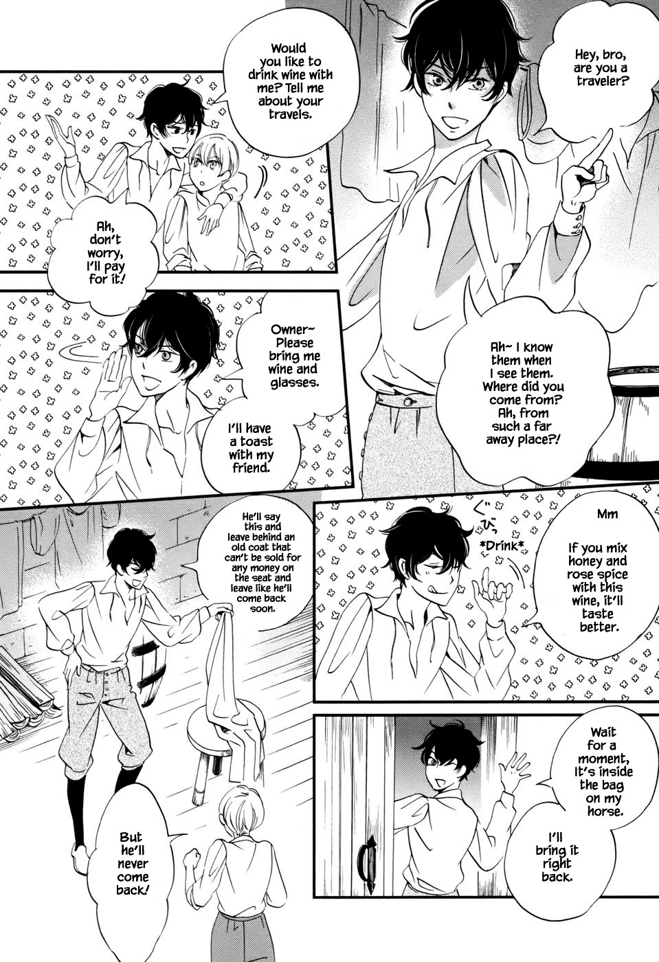 Oukoku no Ko chapter 3.1 page 14