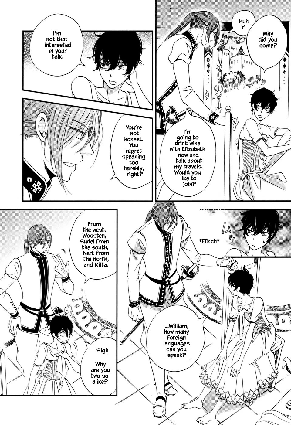 Oukoku no Ko chapter 3.1 page 16