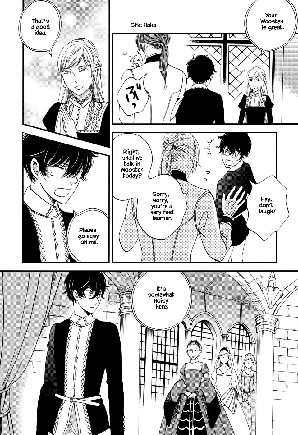 Oukoku no Ko chapter 3.1 page 18