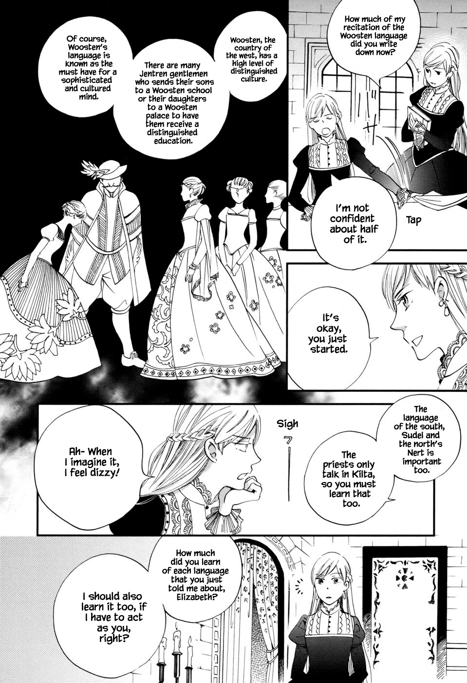 Oukoku no Ko chapter 3.1 page 4