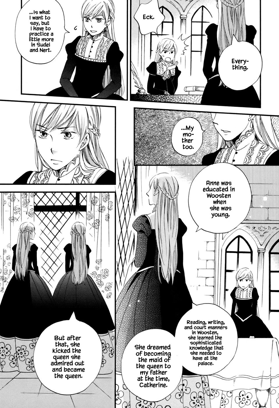 Oukoku no Ko chapter 3.1 page 5