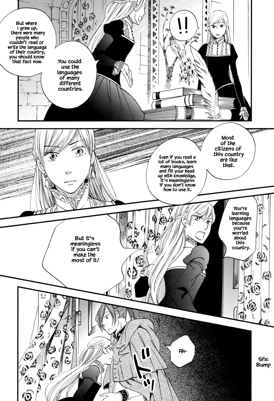 Oukoku no Ko chapter 3.1 page 9