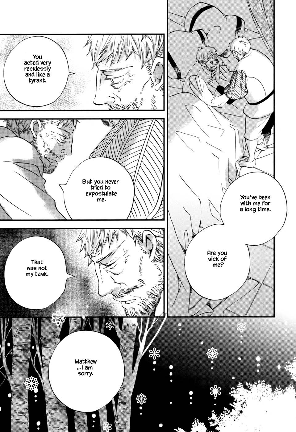 Oukoku no Ko chapter 3.2 page 1