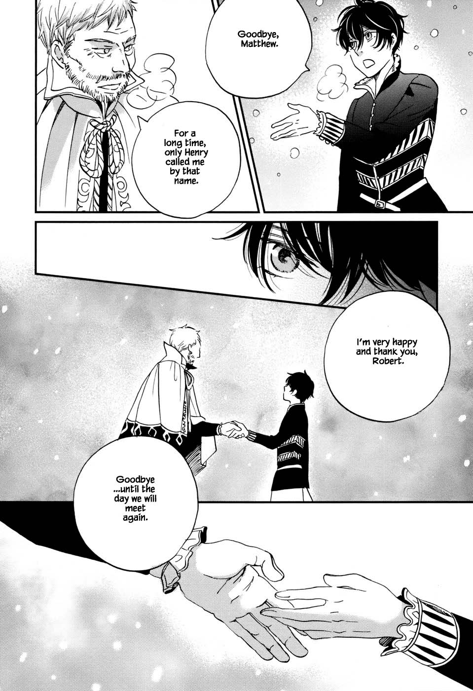 Oukoku no Ko chapter 3.2 page 12