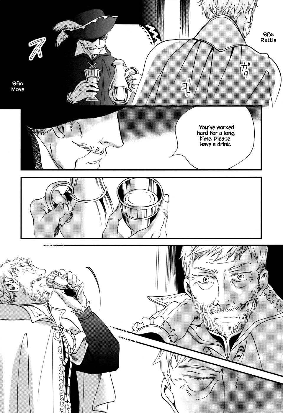 Oukoku no Ko chapter 3.2 page 15