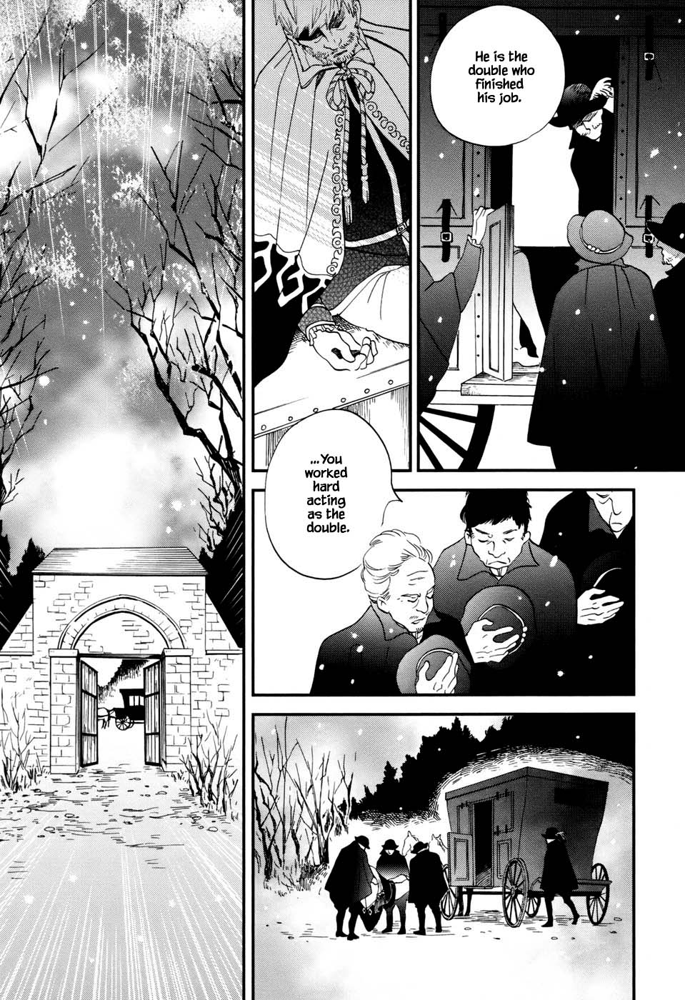 Oukoku no Ko chapter 3.2 page 17